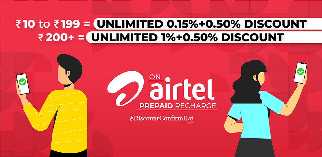 Get UNLIMITED upto <b>1%</b> Discount on Airtel Prepaid Recharges.