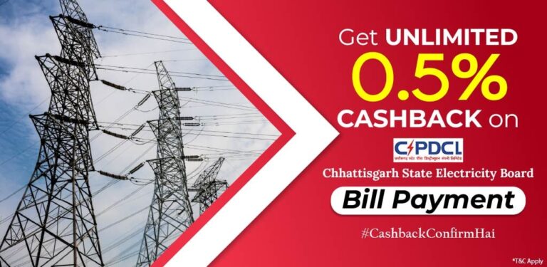 Pay Chhattisgarh CSPDCL Electricity Bill Online On EPayon