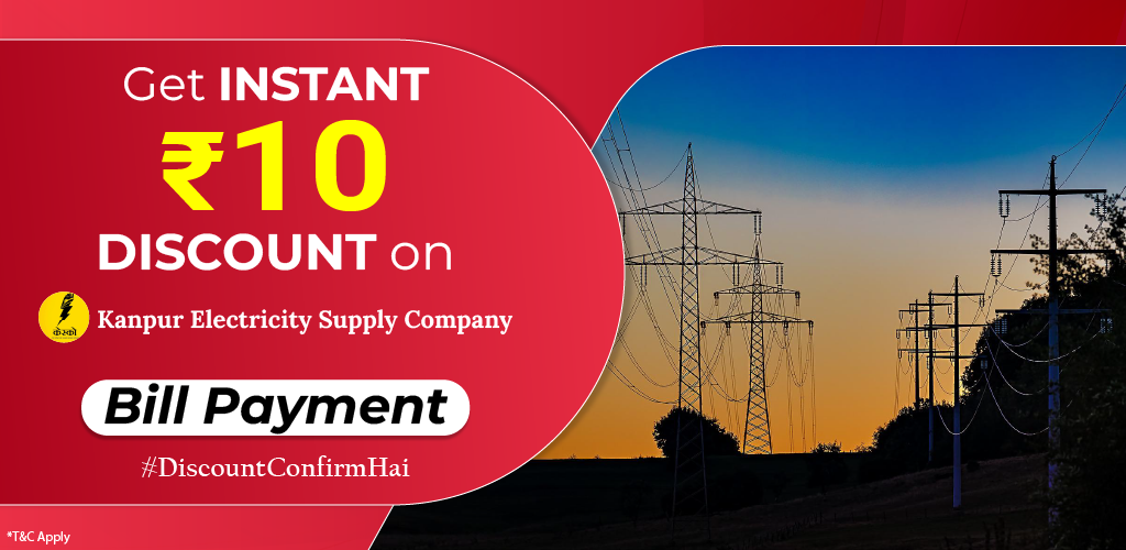 Kanpur Electricity Supply Company Bill Payment.