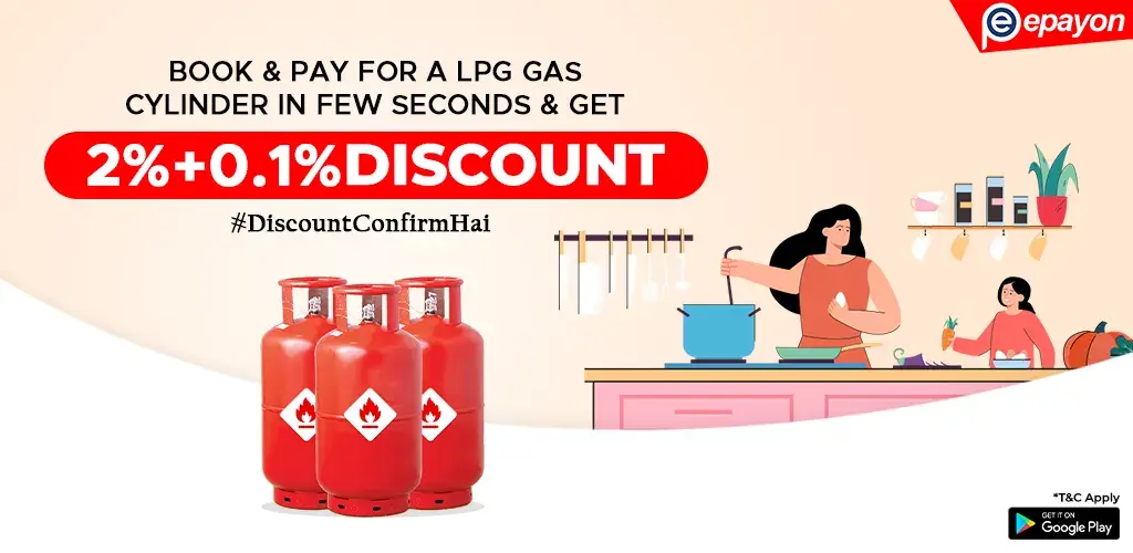 LPG Gas Cylinder Booking