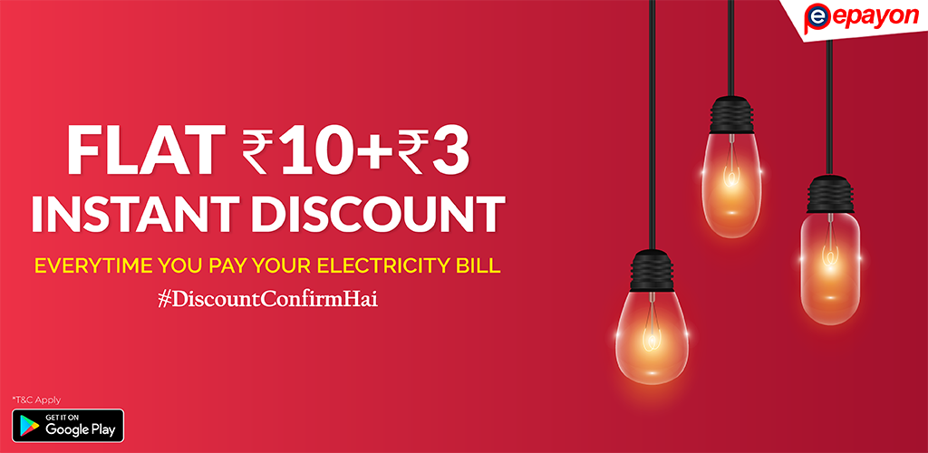 Electricity Bill Payment